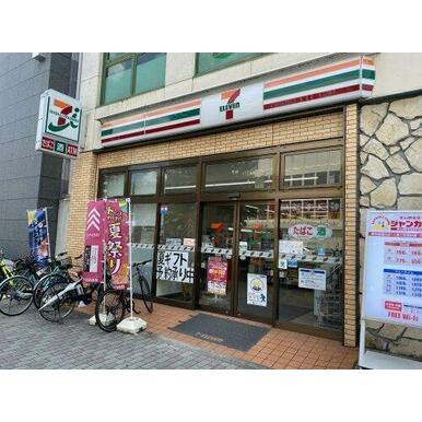 セブンイレブン名古屋本山駅南口店 距離:391m