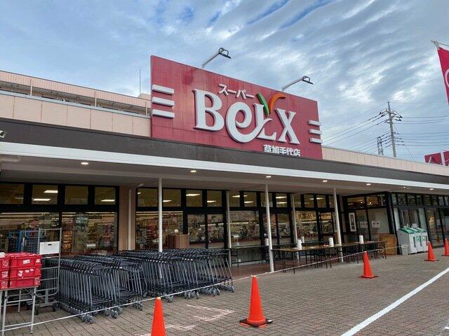 アットホーム 春日部ハイデンス３号棟 ３０４ ３ｌｄｋ 春日部市の中古マンション マンション購入の情報