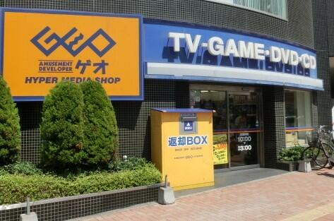 アットホーム 豊島区 千早１丁目 要町駅 4階 １ｋ 提供元 株 ハウスメイトショップ 北千住 店 豊島区の賃貸マンション