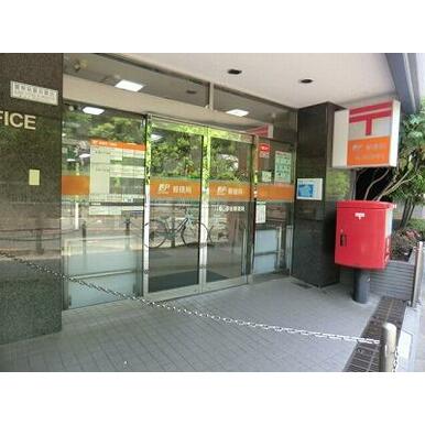 八幡山駅前郵便局 距離:224m
