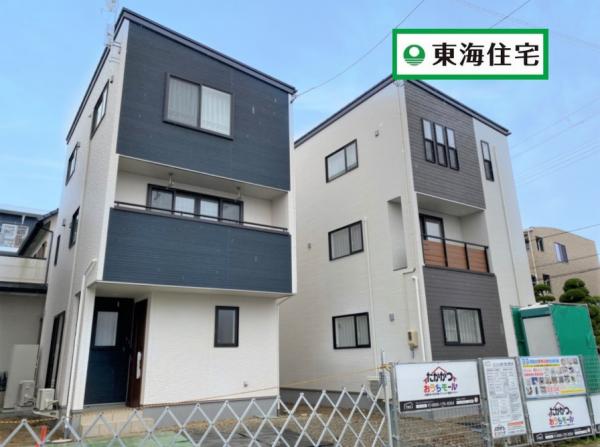 アットホーム 仙台市若林区 大和町１丁目 薬師堂駅 3階建 ４ｌｄｋ 1050348251 仙台市若林区の新築一戸建て 提供元 東海住宅 株 仙台駅東支店 一軒家 家の購入