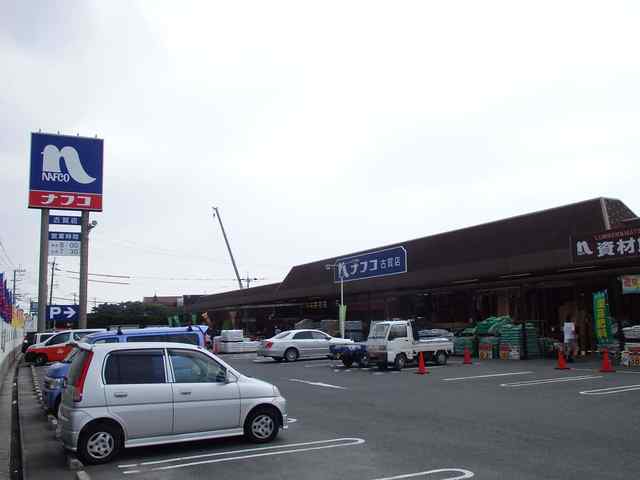 アットホーム セ リアリーゼ ３０１ １ｌｄｋ 提供元 アパマンショップ古賀店 株式会社 ハウスサポート 古賀市の賃貸アパート