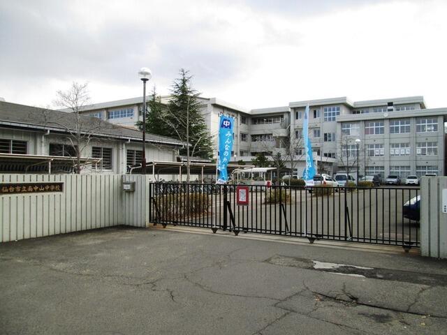 アットホーム 仙台市泉区南中山１丁目戸建 ４ｌｄｋ 提供元 東急リバブル 株 仙台駅前センター 仙台市泉区の賃貸一戸建て