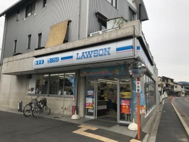 アットホーム 京都市伏見区 深草大亀谷東寺町 jr藤森駅 2階建 7dk 京都市伏見区の中古一戸建て 提供元 ハウスドゥ 竹田店 株 エステートコンサルタント 一軒家 家の購入 アットホーム 京都市伏見区 深草大亀谷東寺町 jr藤森駅 2階建 7dk 京都市伏見区の中古一戸建て 提供元 ハウスドゥ 竹田店 株 エステートコンサルタント 一軒家 家の購入