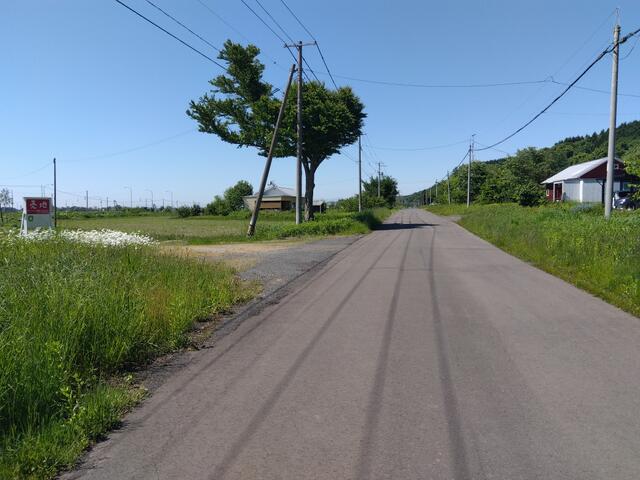 アットホーム】石狩郡当別町の土地探し｜売地・宅地・分譲地など土地の