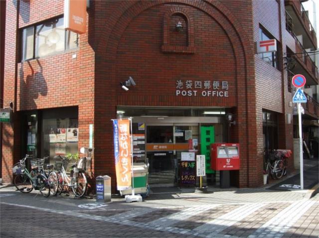 アットホーム 豊島区 池袋３丁目 池袋駅 2階 １ｋ 提供元 リブマックス池袋店 株 リブ マックス 豊島区の賃貸マンション