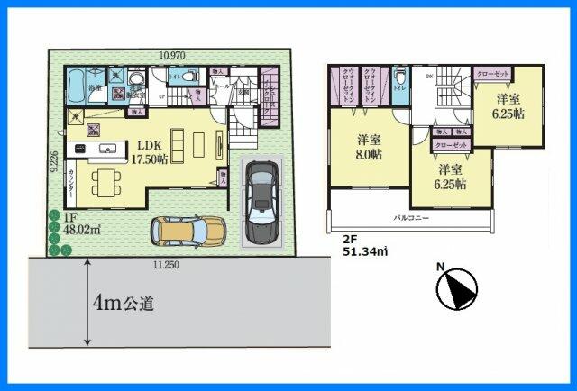 アットホーム 越谷市 大沢４丁目 北越谷駅 2階建 ３ｌｄｋ 越谷市の新築一戸建て 提供元 埼玉相互住宅 株 北越谷店 一軒家 家の購入