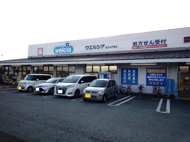 アットホーム ウィンコート 1階 提供元 株 東亜 エイブルネットワーク富士店 富士市の賃貸アパート 1053223448
