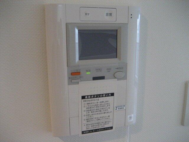 アットホーム マイアトリア栄 806 1ldk 提供元 ホームメイトfc金山駅前店 有 アクアネット 名古屋市中区の賃貸マンション アットホーム マイアトリア栄 806 1ldk 提供元 ホームメイトfc金山駅前店 有 アクアネット 名古屋市中区の賃貸マンション