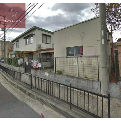 野崎保育所 距離：274m