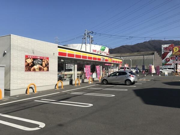 アットホーム 東大阪市 中石切町3丁目 石切駅 2階建 4ldk 東大阪 市の新築一戸建て 提供元 センチュリー21株式会社近畿不動産販売東大阪店 一軒家 家の購入 アットホーム 東大阪市 中石切町3丁目 石切駅 2階建 4ldk 東大阪 市の新築一戸建て 提供元 センチュリー21株式会社近畿不動産販売東大阪店 一軒家 家の購入