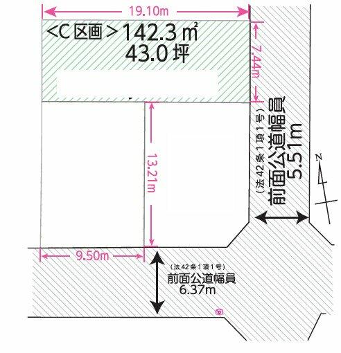 アットホーム】武蔵村山市 大南3丁目（玉川上水駅） 住宅用地