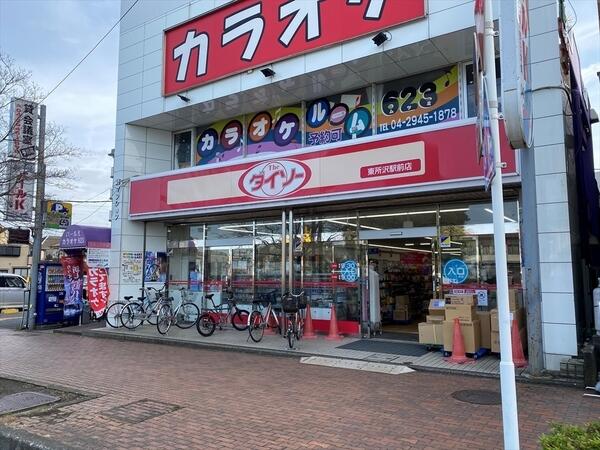 ダイアパレス東所沢５ 5階 ３ｌｄｋ 所沢市の中古マンション アットホーム マンション購入の情報