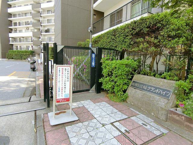 船橋花輪グランドハイツ壱号棟 7階 4dk 船橋市の中古マンション アットホーム マンション購入の情報