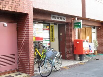 アットホーム 吉澤ビルｉｉ 1階 １ｋ 提供元 大幸住宅 株 東高円寺店 中野区の賃貸マンション