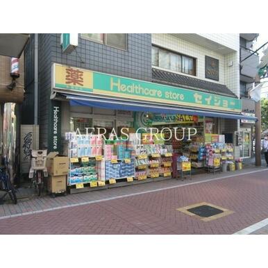 ココカラファイン　ヘルスケアセイジョー戸越公園店 距離：487m