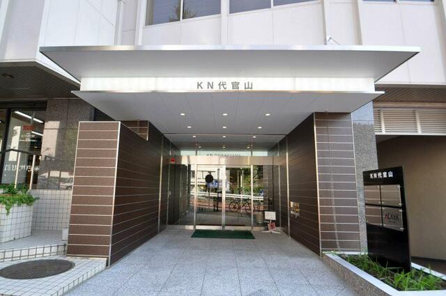 アットホーム 株 ケン コーポレーション 渋谷代官山支店 東京都 目黒区 アットホーム加盟店 アットホーム 株 ケン コーポレーション 渋谷代官山支店 東京都 目黒区 アットホーム加盟店