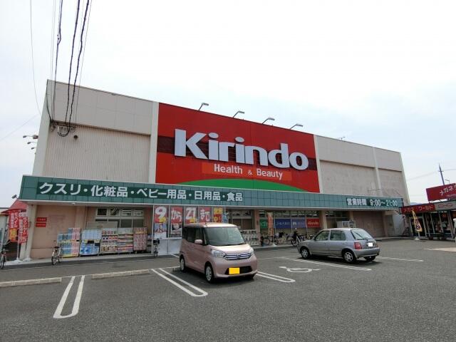 アットホーム コンフォートイマツ 1階 2dk 提供元 株 ハローハウジングサービス 熊取店 泉南郡熊取町の賃貸アパート アットホーム コンフォートイマツ 1階 2dk 提供元 株 ハローハウジングサービス 熊取店 泉南郡熊取町の賃貸アパート