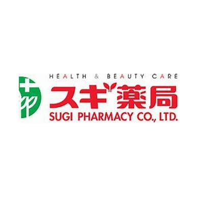 スギ薬局 鶴見焼野店 距離:217m