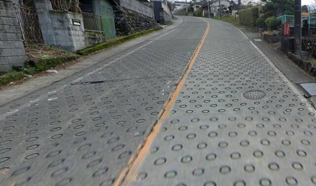 Odawara, Kanagawa property