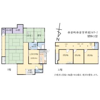 detached 由利本荘市西目町西目字井岡