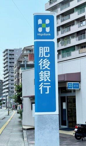 アットホーム 上益城郡益城町 大字宮園 住宅用地 上益城郡益城町の土地 売地 宅地 分譲地など土地の購入情報