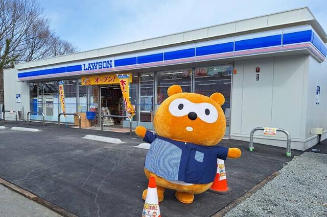 アットホーム】レオパレスシェソア 101 1K（提供元：(株