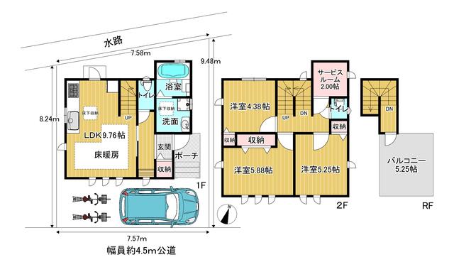 アットホーム 流山市 前ケ崎 北小金駅 2階建 ３ｓｌｄｋ 流山市の新築一戸建て 提供元 ハウスドゥ 南流山 有 アークハウズ 一軒家 家の購入