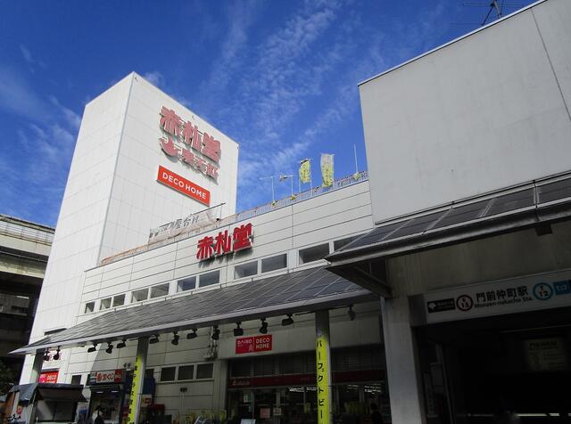 アットホーム 江東区 牡丹３丁目 門前仲町駅 ３０１ ワンルーム 提供元 株 高砂不動産 江東区の賃貸マンション