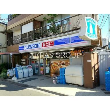 ローソン　二葉店 距離：533m