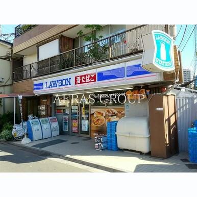 ローソン 二葉店 距離:327m