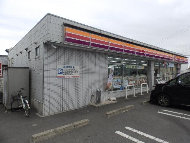 アットホーム ｋ ｓガーデン ７０１ １ｄｋ 提供元 株 賃貸メイト 津中央店 津市の賃貸マンション 1055393249