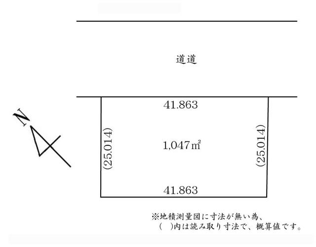 アットホーム 上川郡美瑛町 丸山2丁目 アパート用地 上川郡美瑛町の土地 売地 宅地 分譲地など土地の購入情報 アットホーム 上川郡美瑛町 丸山2丁目 アパート用地 上川郡美瑛町の土地 売地 宅地 分譲地など土地の購入情報