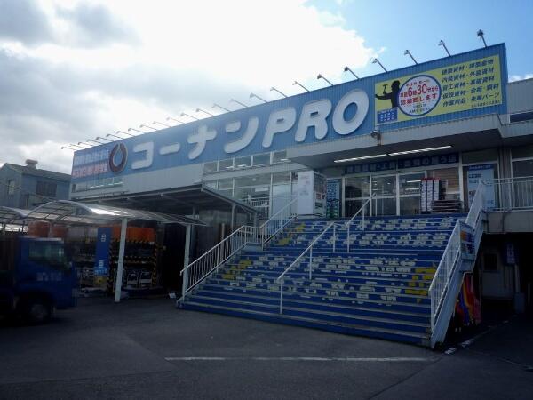 アットホーム リエラ八尾本町 1階 ２ｓｌｄｋ 八尾市の中古マンション マンション購入の情報