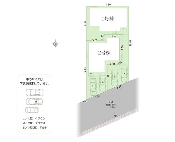 アットホーム 名古屋市瑞穂区 井の元町 瑞穂運動場東駅 2階建 ４ｌｄｋ 名古屋市瑞穂区の新築一戸建て 提供元 ホームポジション 株 名古屋支店 一軒家 家の購入