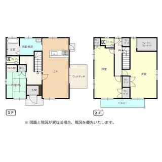detached 児湯郡高鍋町大字北高鍋