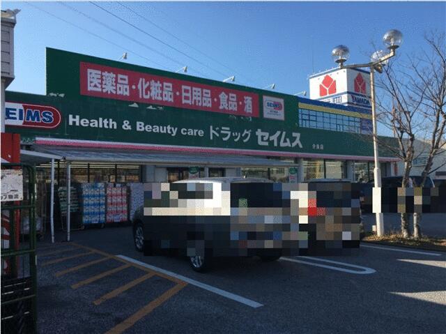 アットホーム 高知市 介良乙 2階建 ３ｌｄｋ 高知市の新築一戸建て 提供元 株 プラスホーム 一軒家 家の購入
