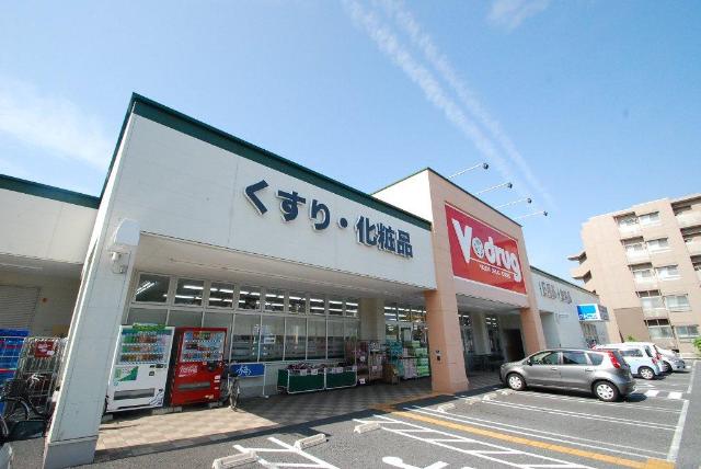 アットホーム 希望ヶ丘グランドハイツ 208 3ldk 提供元 ホームメイトfc 千種駅前店 株 メディア不動産愛知 名古屋市千種区の賃貸マンション アットホーム 希望ヶ丘グランドハイツ 208 3ldk 提供元 ホームメイトfc 千種駅前店 株 メディア不動産愛知 名古屋市千種区の賃貸マンション