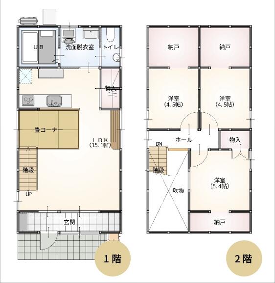 大分市 寺崎町１丁目（高城駅） 2階建 ３ＬＤＫ