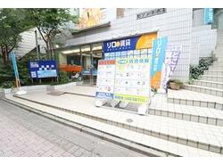 京王多摩センター駅 小田急多摩センター駅 多摩センター駅周辺で子どもと暮らす 東京都 アットホーム タウンライブラリー 京王多摩センター駅 小田急多摩センター駅 多摩センター駅周辺で子どもと暮らす 東京都 アットホーム タウンライブラリー