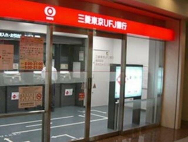 アットホーム エクセリア門前仲町 ６０３ １ｋ 提供元 リンクルーム 株 ｃｏｒｅ ｐｒｉｄｅ ｓ 門前仲町 本店 江東区の賃貸マンション