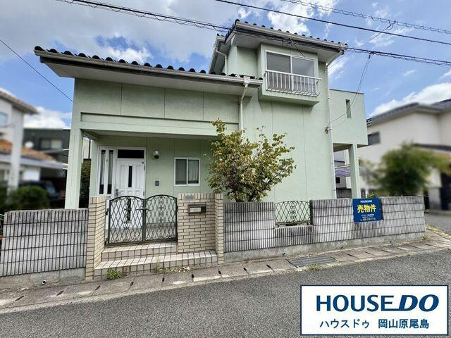 Okayama property