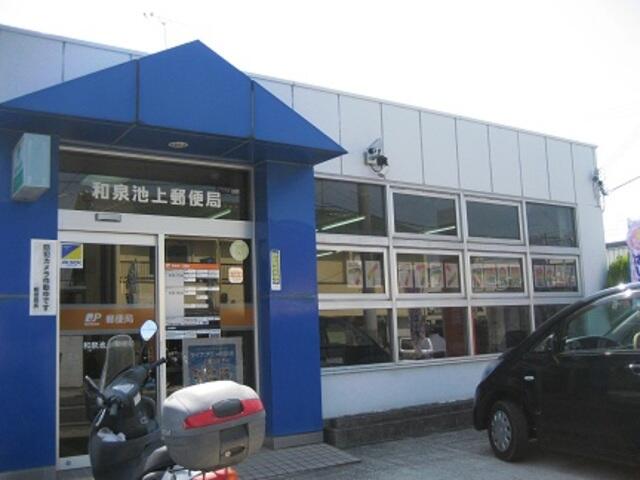 アットホーム モーニングベル 2階 2ldk 提供元 ホームメイトfc深井店 株 best com 和泉市の賃貸アパート アットホーム モーニングベル 2階 2ldk 提供元 ホームメイトfc深井店 株 best com 和泉市の賃貸アパート