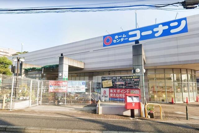アットホーム 川崎市宮前区 西野川１丁目 鷺沼駅 2階建 ３ｋ 川崎市宮前区の中古一戸建て 提供元 株 マトリックストラスト 一軒家 家の購入