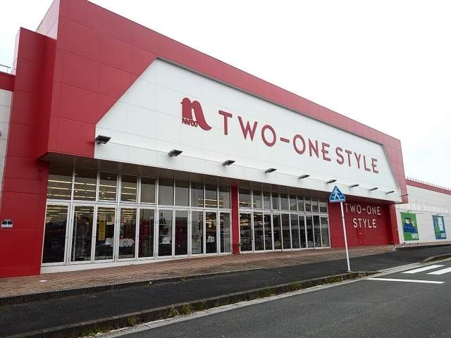 アットホーム グランド ヒルズ 102 1ldk 提供元 アパマンショップ古賀店 株式会社 ハウスサポート 宗像 市の賃貸アパート アットホーム グランド ヒルズ 102 1ldk 提供元 アパマンショップ古賀店 株式会社 ハウスサポート 宗像 市の賃貸アパート