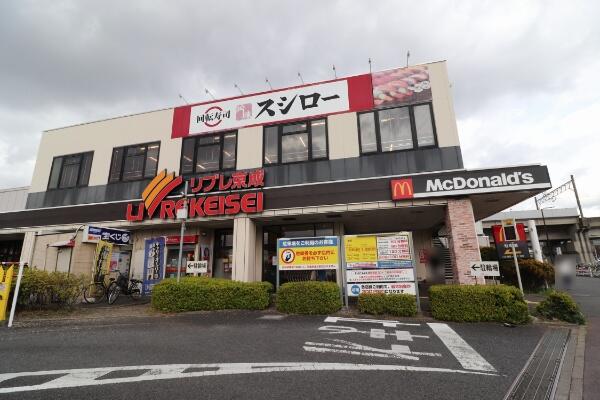 サンクタス蘇我シーズンエアシティ 2階 1sldk 千葉市中央区の中古マンション アットホーム マンション購入の情報 サンクタス蘇我シーズンエアシティ 2階 1sldk 千葉市中央区の中古マンション アットホーム マンション購入の情報