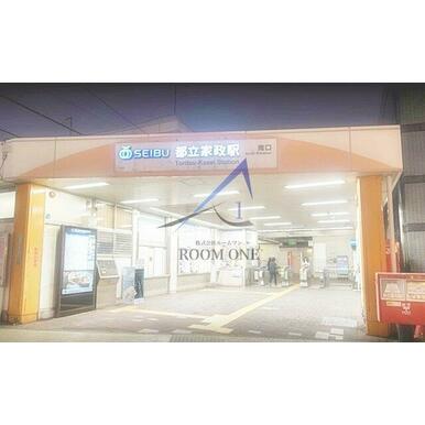 都立家政駅 距離:1,608m