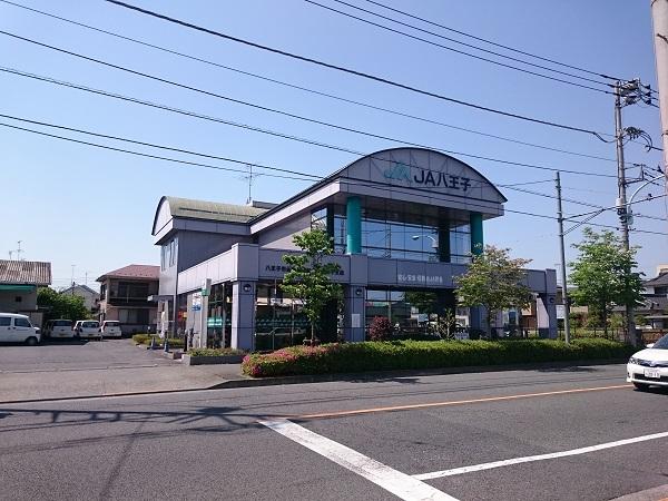 アットホーム 八王子市 大楽寺町 西八王子駅 住宅用地 八王子市の土地 売地 宅地 分譲地など土地の購入情報