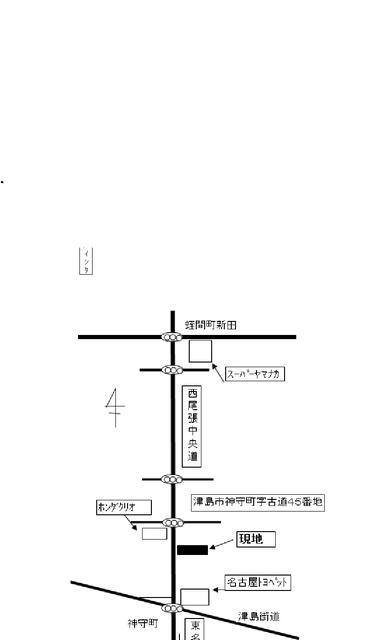 愛知県 津島市 神守町字古道 木田駅 の貸し店舗 賃貸 不動産情報はアットホーム
