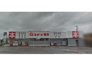 アットホーム ココラッテ 1階 提供元 株 新創美 加茂市の貸店舗